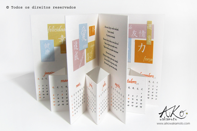 cartão, calendário, kirigami, tridimencional, ano novo, pop-up